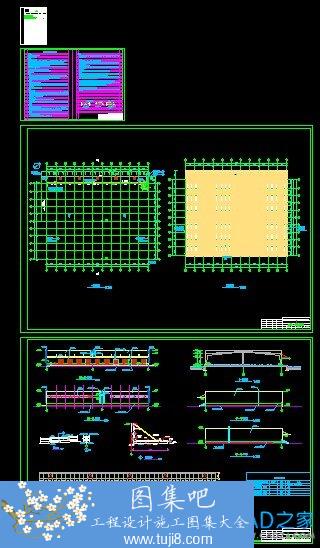 某鋼結(jié)構(gòu)保稅倉(cāng)庫(kù)建筑施工圖