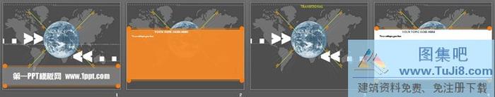 經(jīng)典灰色地球背景PPT模板下載