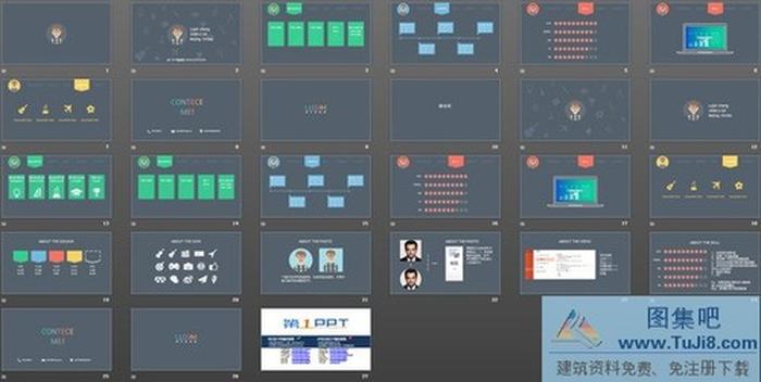 大氣簡(jiǎn)約藍(lán)灰色個(gè)人簡(jiǎn)歷PPT模板