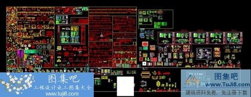 LT事務(wù)所專業(yè)施工圖圖庫大全
