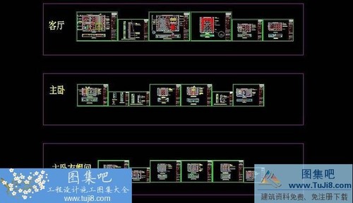 現(xiàn)代名門劉總豪宅家居裝修設(shè)計(jì)圖紙