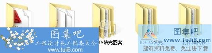 HBA-字體、圖塊、主要填充圖案
