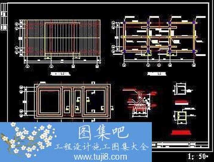 浙江余杭老年活動中心環(huán)境設(shè)計施工圖