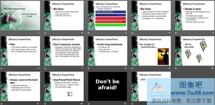 藝術設計PPT模板下載