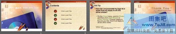 鉛筆鍵盤光盤背景科技PPT模板下載