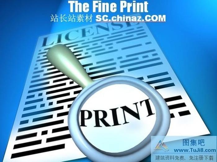 技術(shù)創(chuàng)造PPT模板