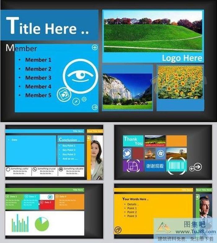 Metro風(fēng)格ppt模板下載