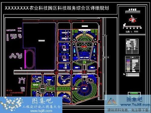 某廠房綜合區(qū)詳細(xì)規(guī)劃總平面圖