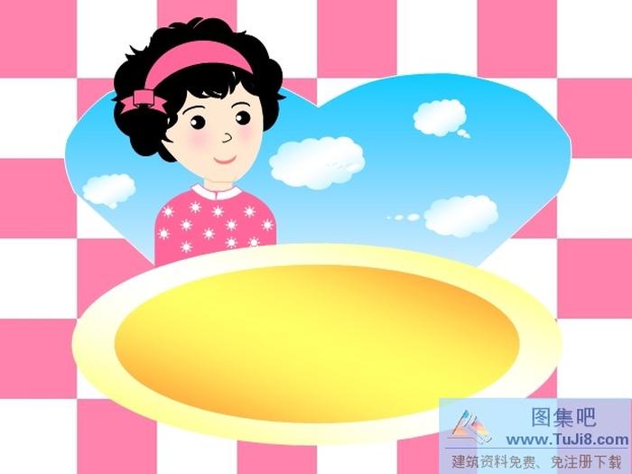 鼠繪人物PPT模板