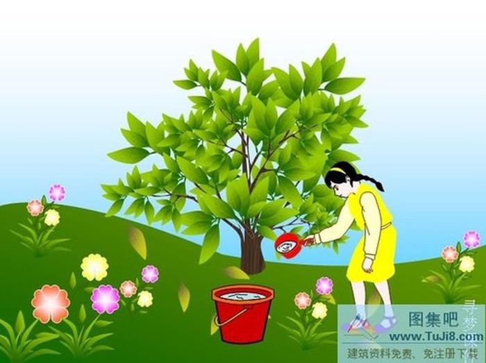 綠色家園PPT模板