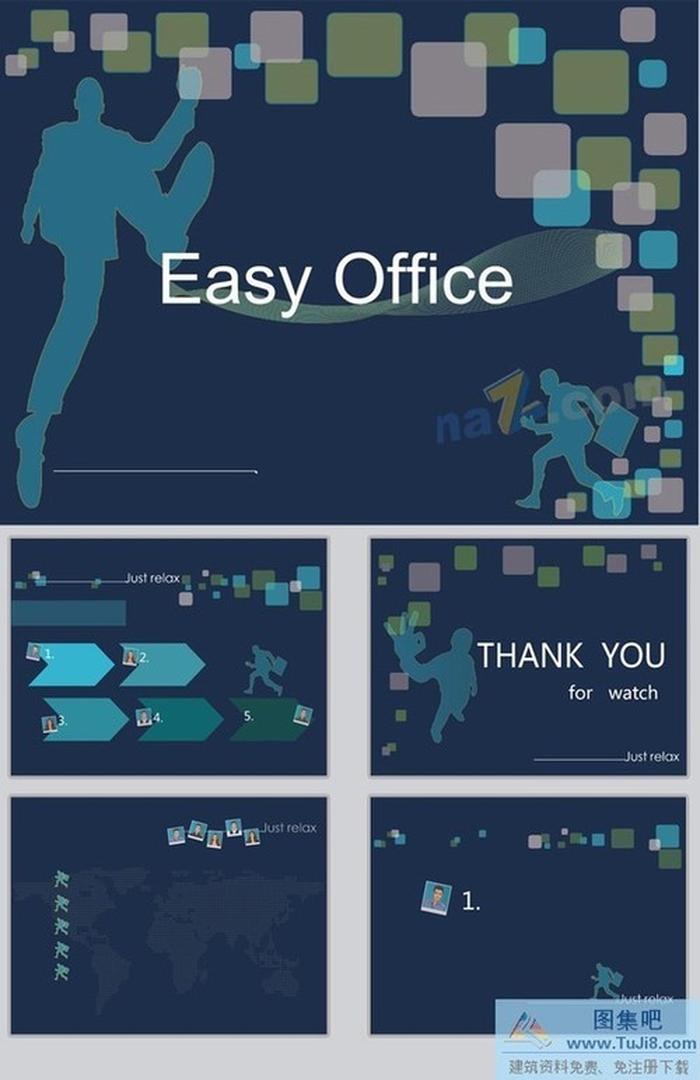 運動商務(wù)ppt模板下載