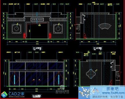 淮揚菜品鑒堂中式風(fēng)格餐館施工圖及實景照片