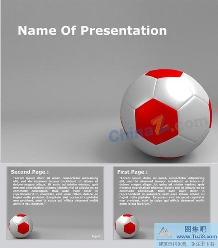足球背景ppt模板下載