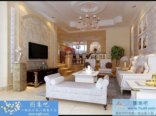 美星裝飾金九華府室內(nèi)設(shè)計裝修圖