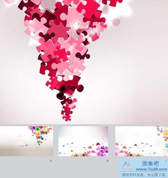 時(shí)尚拼圖PPT背景圖片